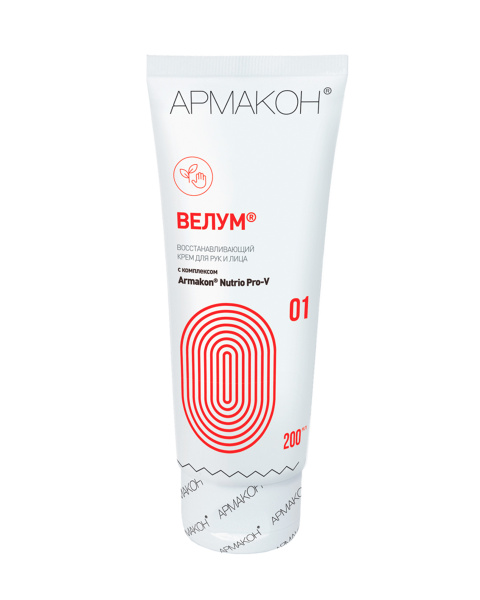 Крем регенерирующий Армакон ВЕЛУМ 100 мл