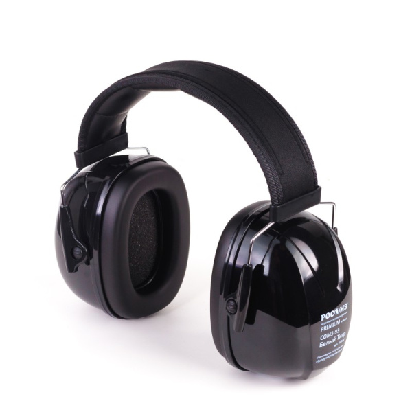 Наушники противошумные СОМЗ-93 Белый ТИГР (34 дБ) арт. 60934